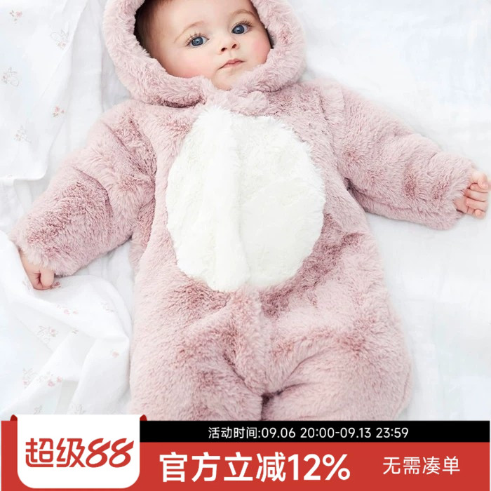 断码现货英国next童装女宝宝粉色兔子夹棉加绒连体衣爬服外出抱衣