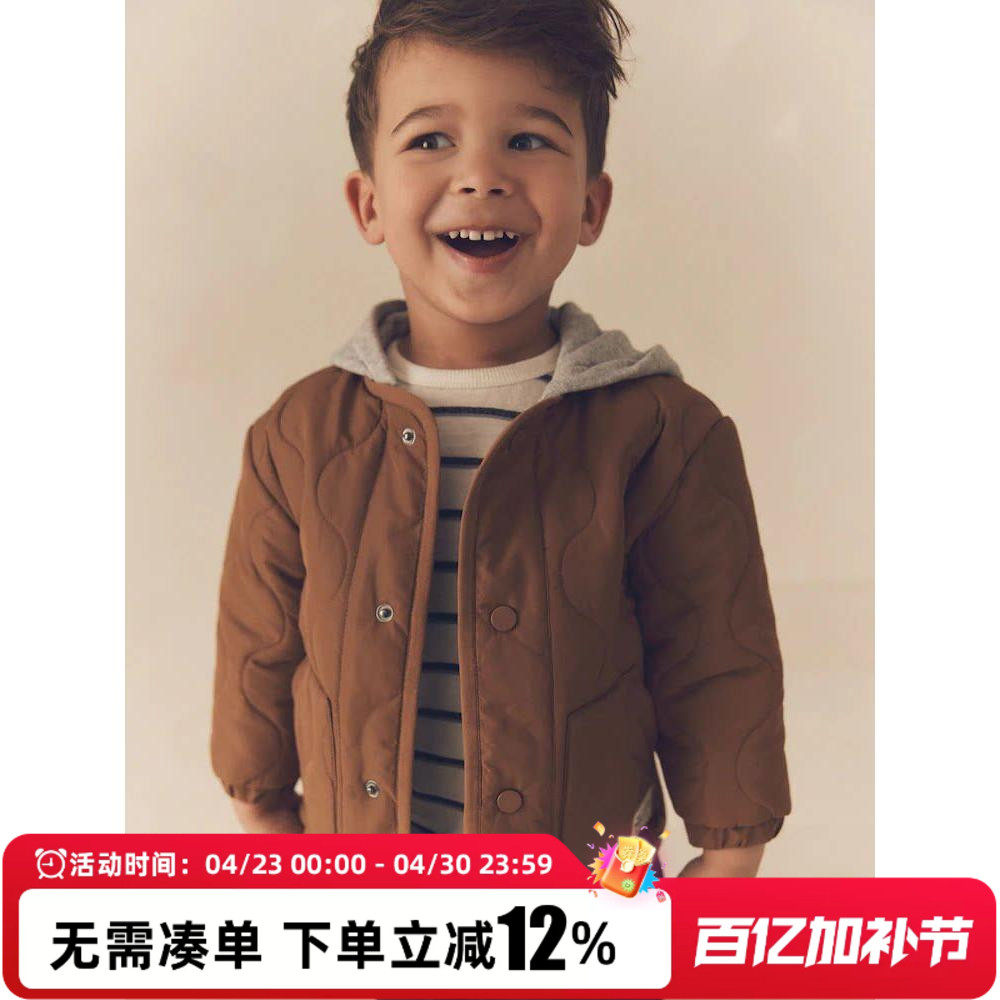 现货英国next童装春秋男童男宝宝菱格纹拼接夹棉棉服连帽夹克外套