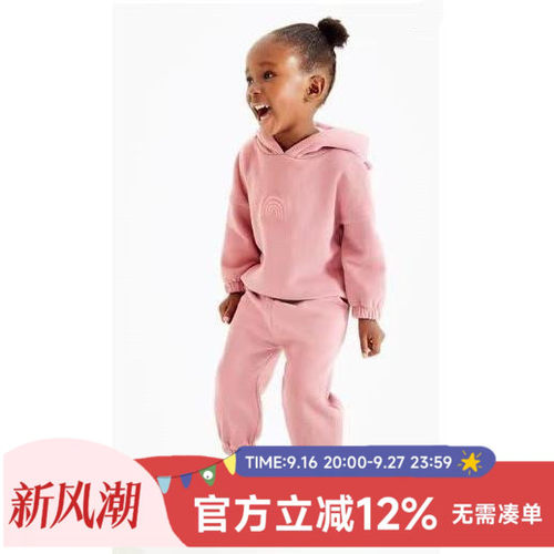 现货Next春秋薄绒套头卫衣套装
