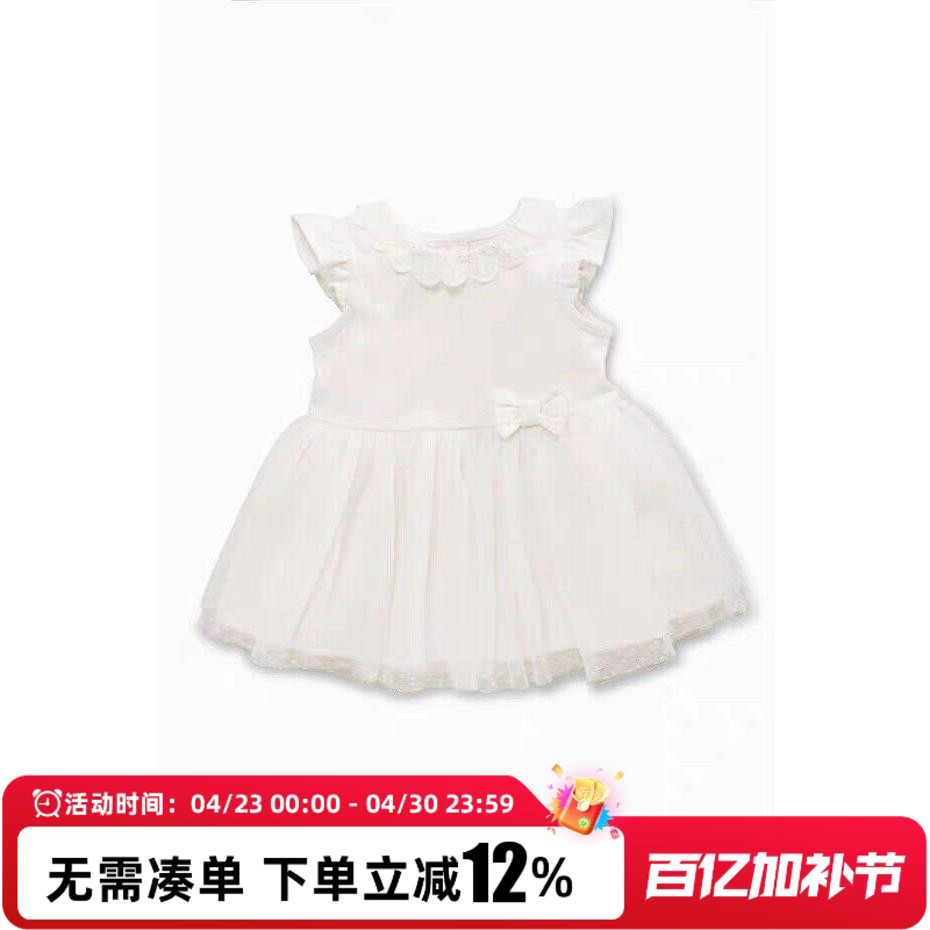 现货英国NEXT正品满月拍照女婴童米色蝴蝶结纱裙公主裙子连衣裙