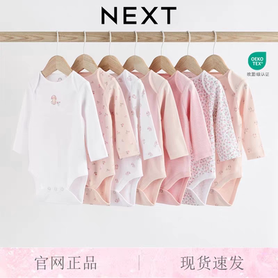 现货英国进口Next女婴童宝贝粉色可爱兔子哈衣长袖百搭纯棉包屁衣
