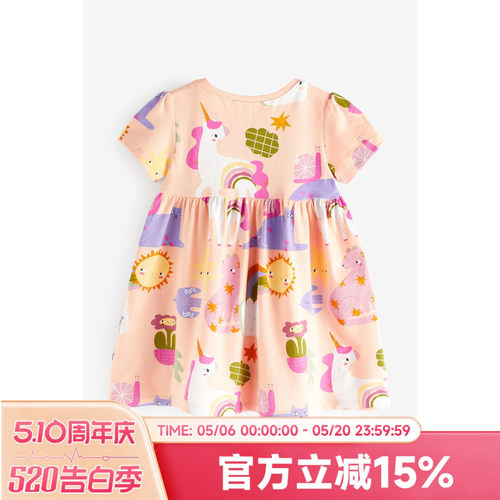 英国Next女童纯棉彩虹连衣裙裙子