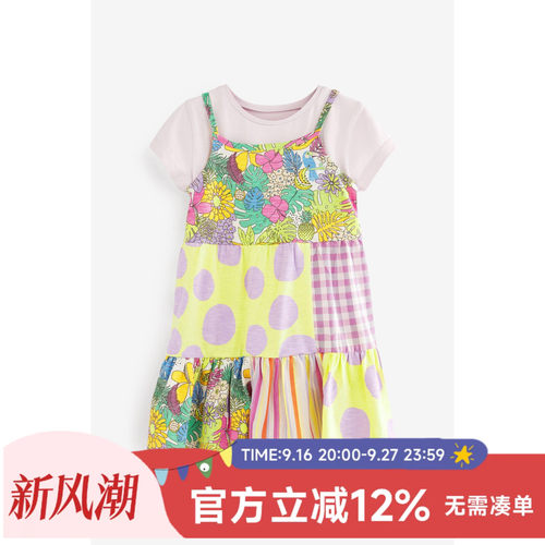 现货英国NEXT童装夏新女童女宝宝拼接吊带连衣裙子+短袖T恤套装