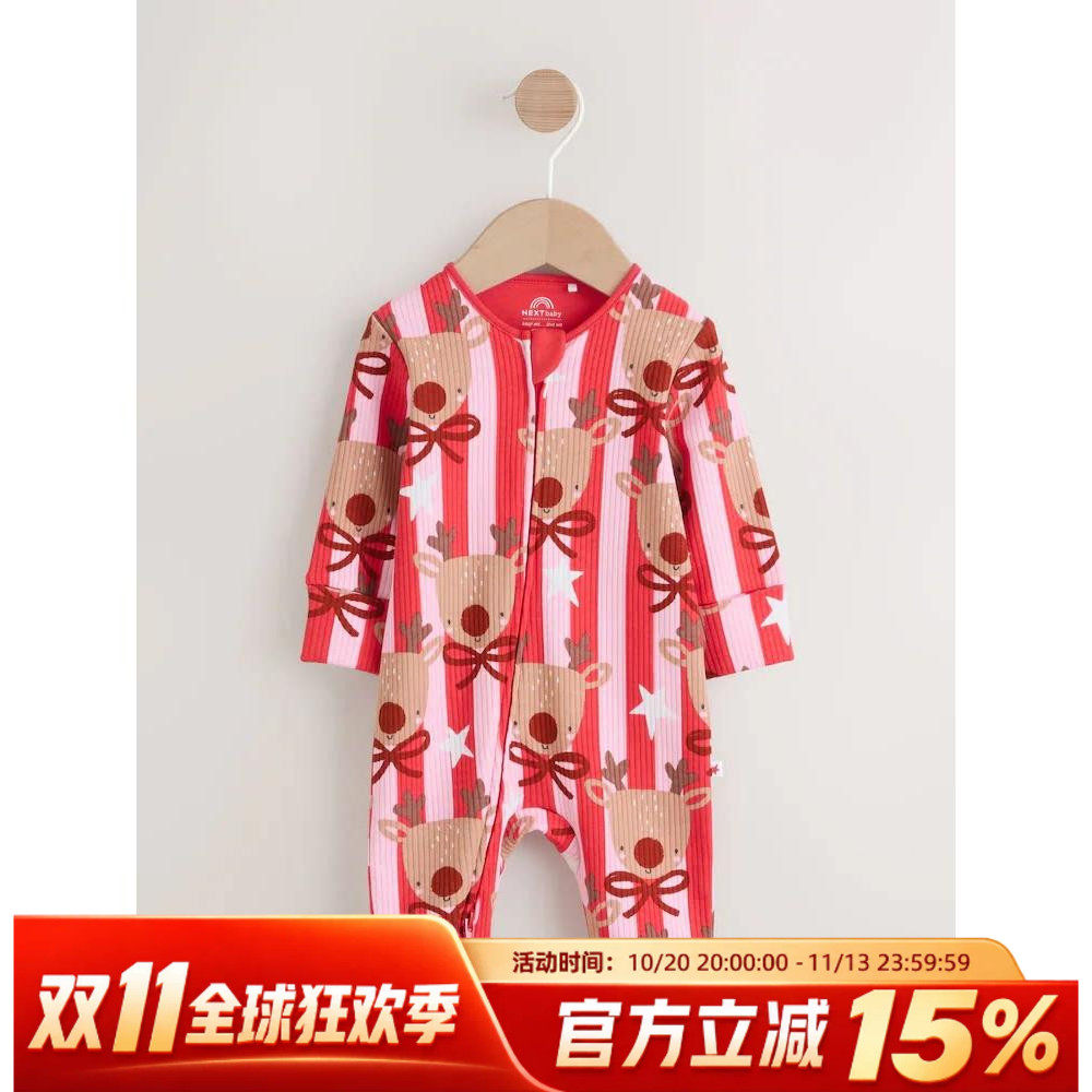 现货英国Next童装新男女宝宝婴儿圣诞驯鹿不包脚拉链连体衣爬爬服