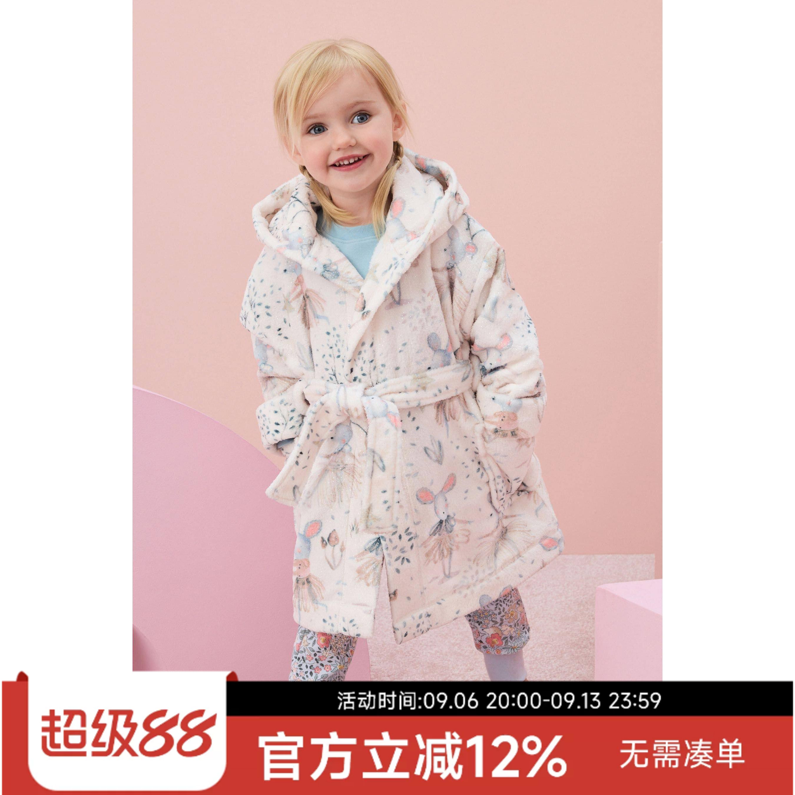 现货英国Next童装女童女宝宝冰淇淋色小老鼠系带浴袍睡衣家居服
