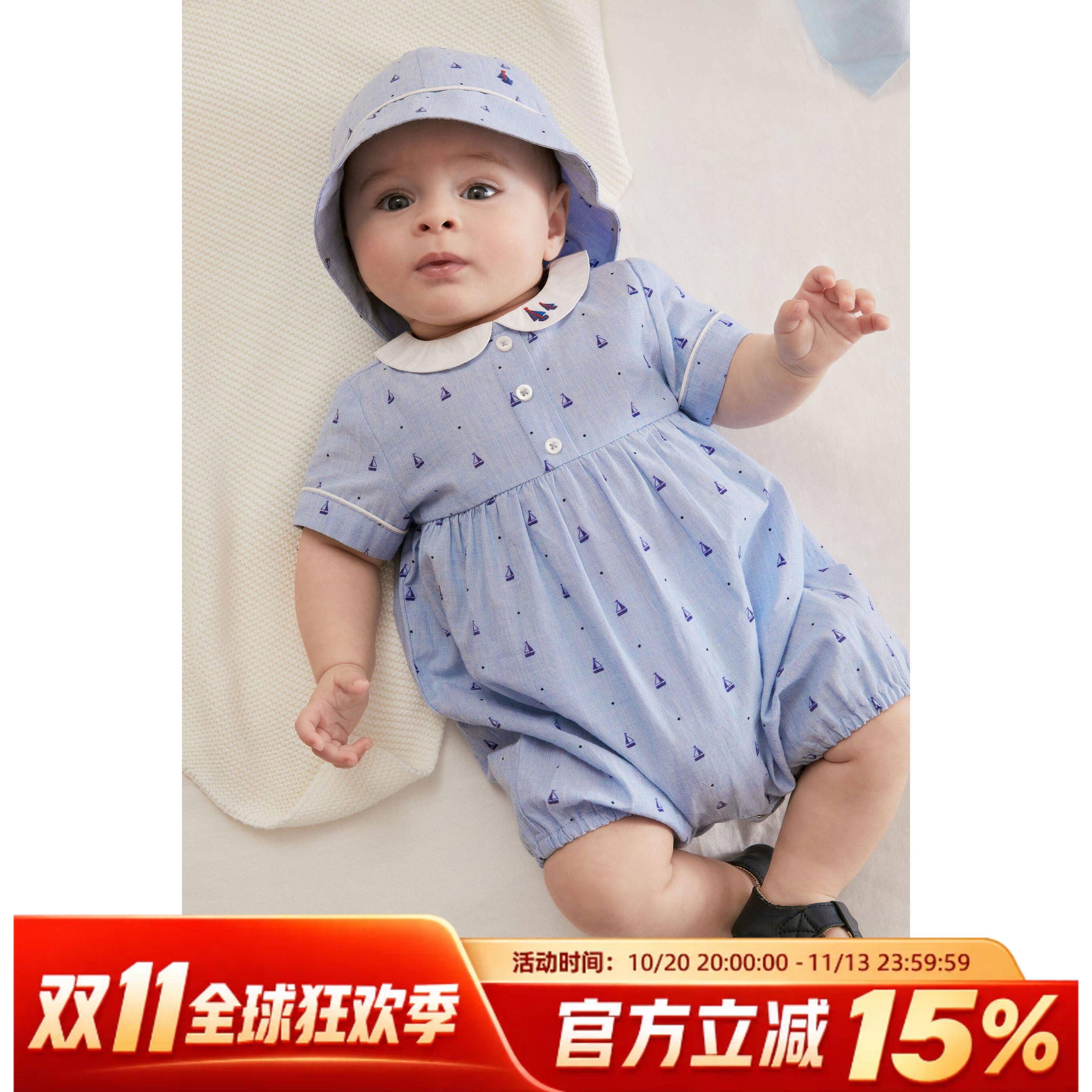 现货英国Next新生婴儿男女宝宝蓝色帆船短袖连体衣帽子哈衣爬服