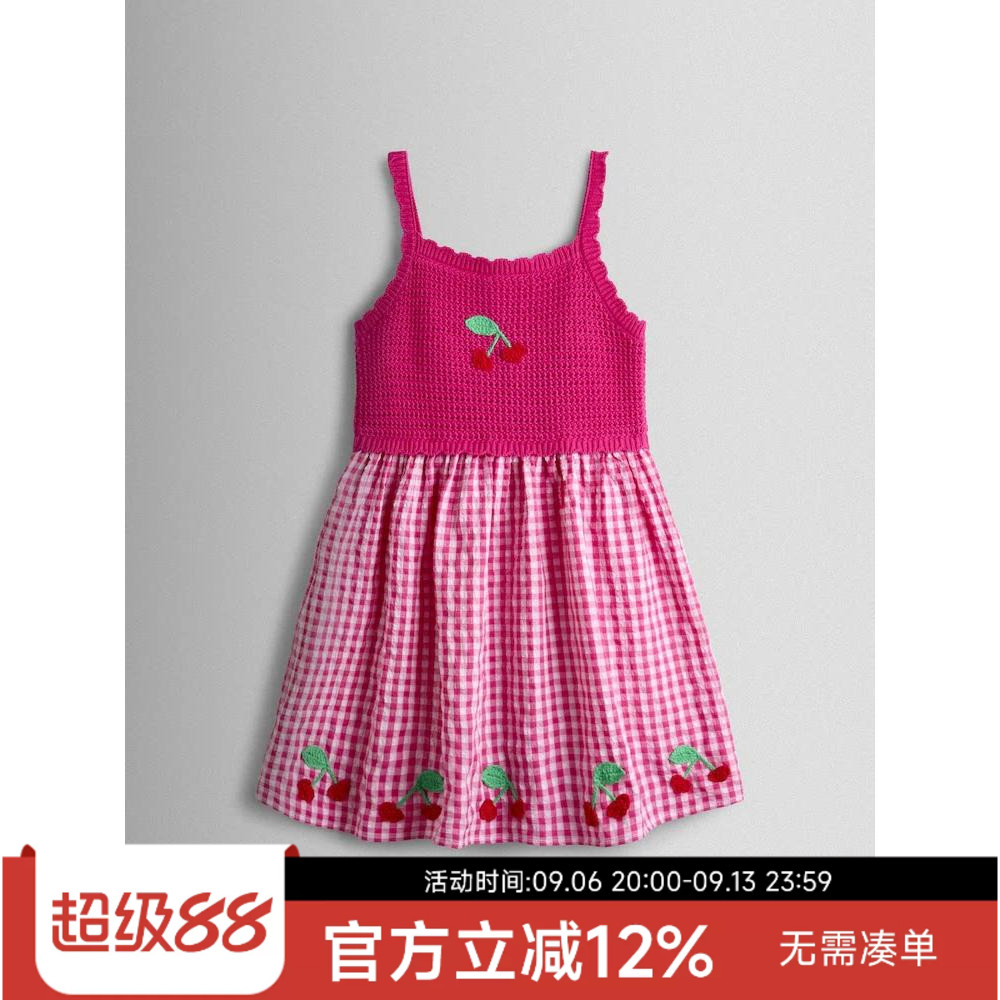 现货英国JoJo Maman Bebe女童粉色格子樱桃刺绣全棉吊带连衣裙
