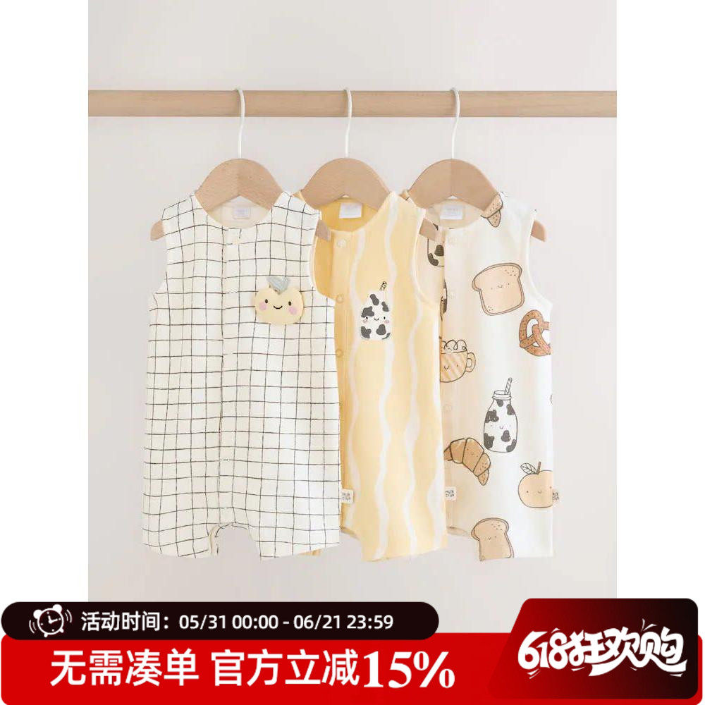 现货英国NEXT童装26男女宝宝无袖背心连体衣婴儿卡通纯棉爬服哈衣