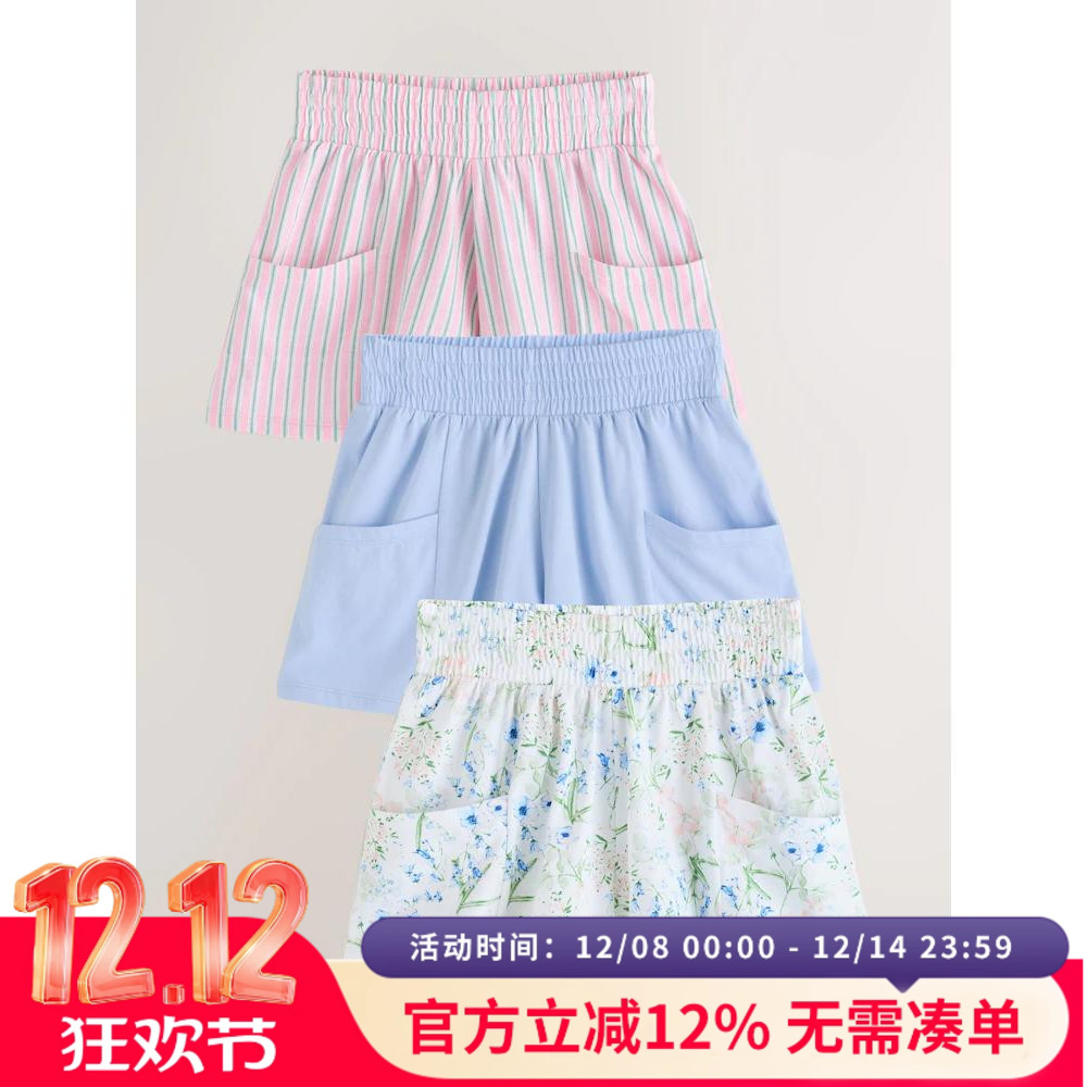 英国Next正品亲子装25夏款女童大女孩超柔软舒适小清新短裤薄短裤