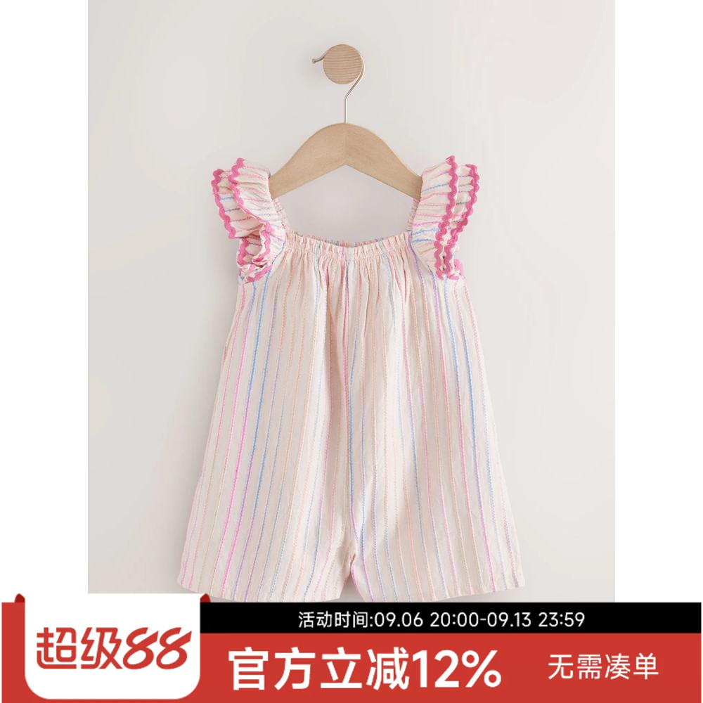 现货英国Next童装25女童女宝宝格子吊带背心连体衣连身短裤连身衣
