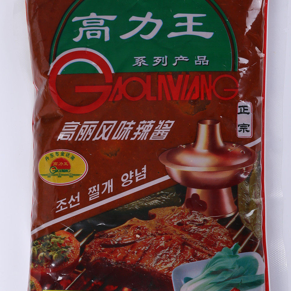烧烤酱丹东大袋高力王辣酱饭店用整箱24袋高丽风味辣白菜酱调料