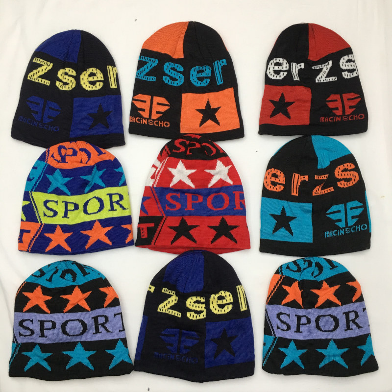 儿童套头帽子 冬季加绒保暖欧美 潮牌 时尚 加厚 冰帽针织帽男孩在类目 童装/婴儿装/亲子装, 帽子/围巾/口罩/手套/耳套/脚套, 帽子中 - 来自Buy2taobao.com提供专业的淘宝代购服务