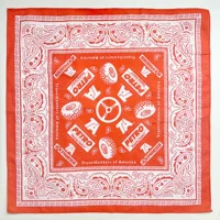 Оранжевая шина