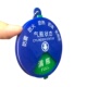 亚克力强磁带胶气瓶状态牌氧气筒瓶空满半标识牌五防气体瓶标识牌