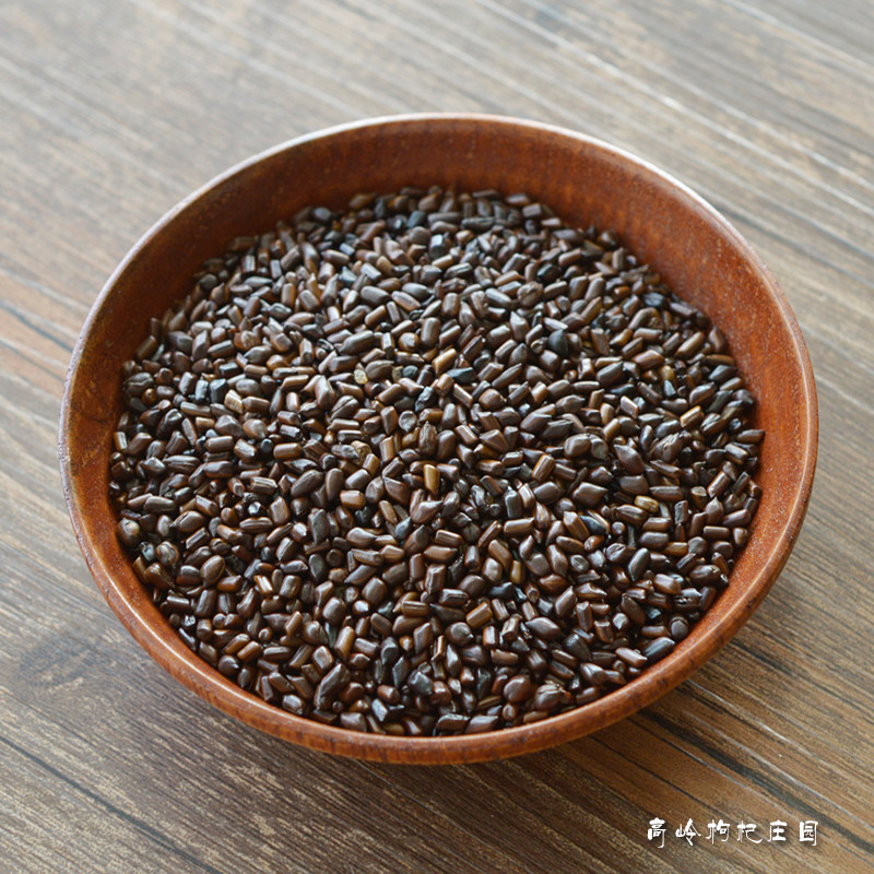 宁夏新款茶特级  熟决明子炒制 小包装袋 共240克厂家240克决明子