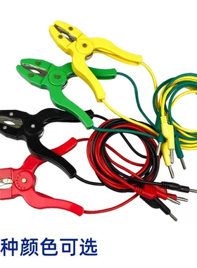 ZCQ-1型30A电力测试钳10A直流电阻回路电阻测试仪连接线