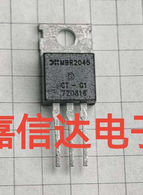 肖特基二极管MBR2045 3045 1545 CT B2045G B1545G B3045G TO220