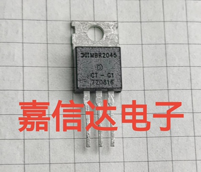 肖特基二极管MBR2045 3045 1545 CT B2045G B1545G B3045G TO220