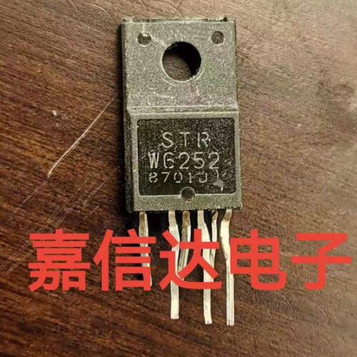 STRW6252 STR-W6252 液晶电源管 实价