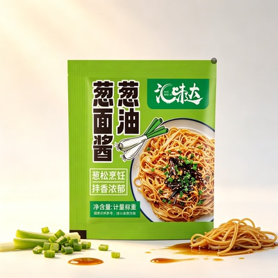 葱油拌面酱拌面拌饭荞麦面炸酱面葱香浓郁葱油汁葱油酱小包装外卖