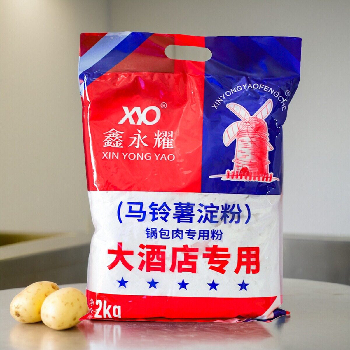 4斤批发马铃薯淀粉纯东北土豆淀粉家用食用水晶饺商用厨房锅包肉