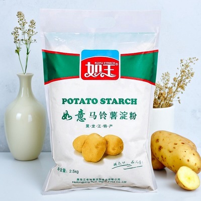 5斤如意马铃薯淀粉如玉土豆淀粉纯东北家用水晶饺商用厨房锅包肉