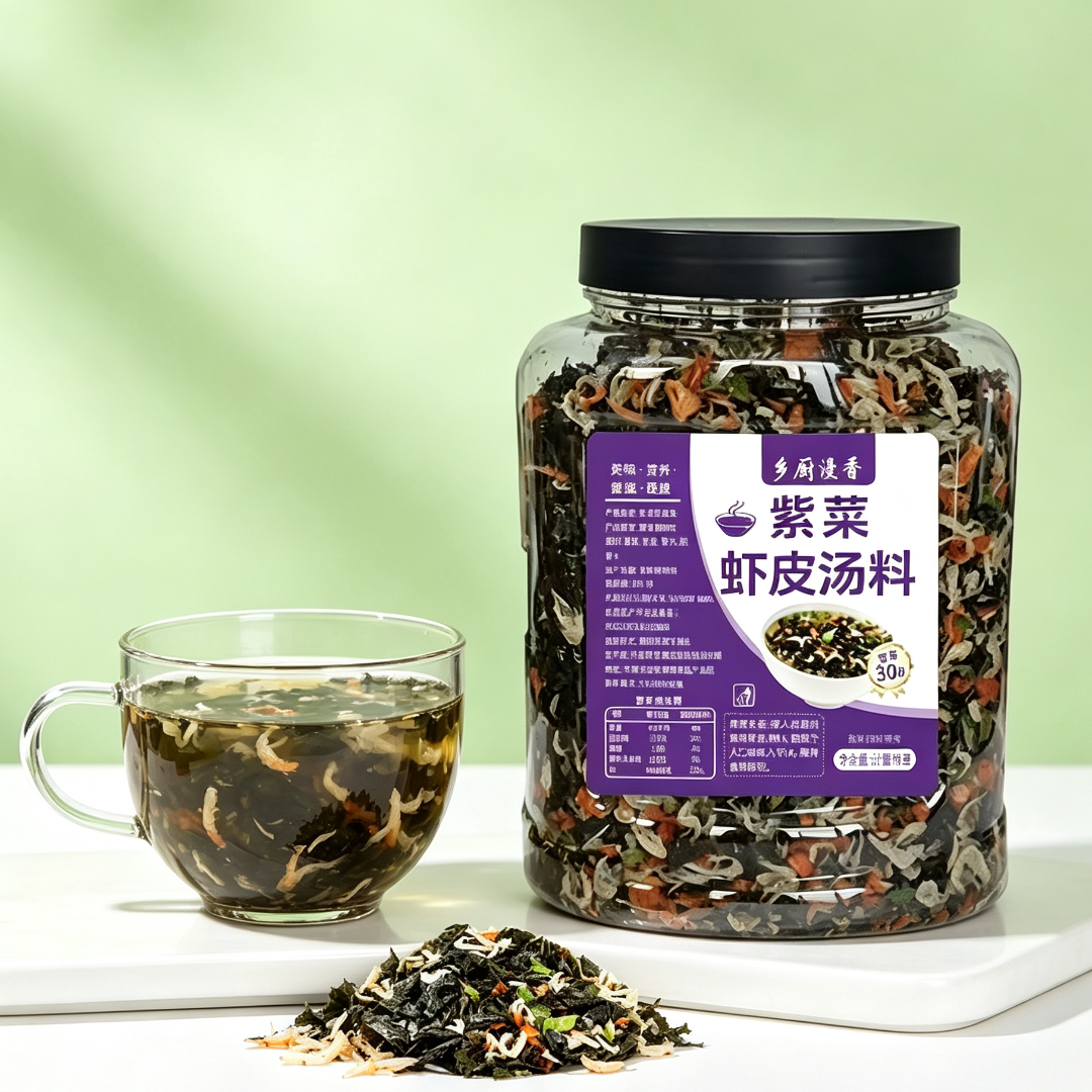 品质【精选】紫菜虾皮汤料包馄饨汤包正宗云吞商用速食汤调味料家
