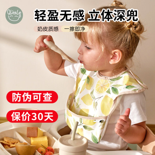 Qlittle宝宝围兜奶皮防水防污可调节婴儿童辅食无袖罩衣喂饭围嘴