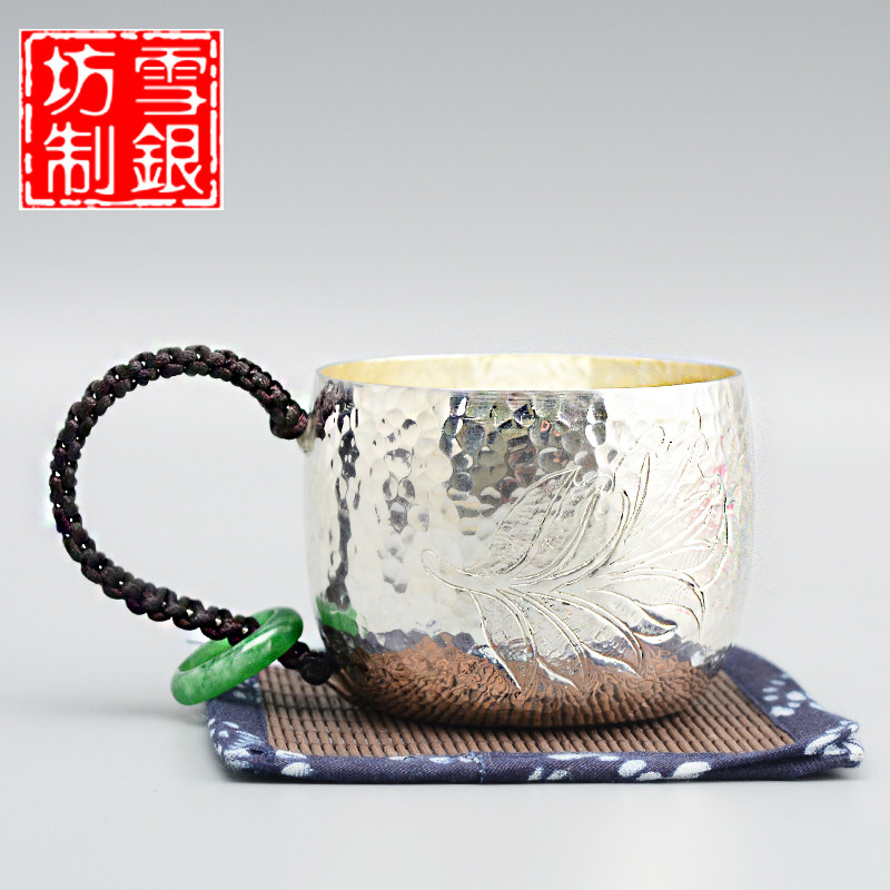 云南雪银坊千足纯银杯 带把银茶杯酒杯水杯 纯手工999主人杯家用