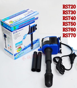 740 730 750潜水泵三合一鱼缸循环泵 720 日胜RS