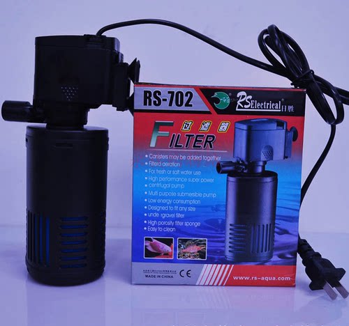 日胜rs-702三合一鱼缸过滤器