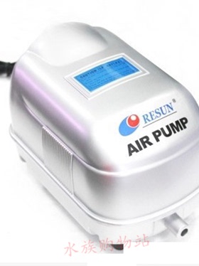 日生LP-20/40/60/100/230鱼池鱼缸大功率气泵增氧泵打气泵氧