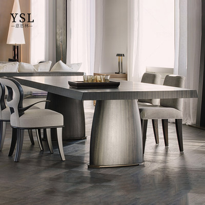 Promeia简约长餐桌上海Mo