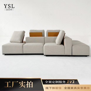 Poliform岛屿沙发自由组合模块Simple modular fabric sofa