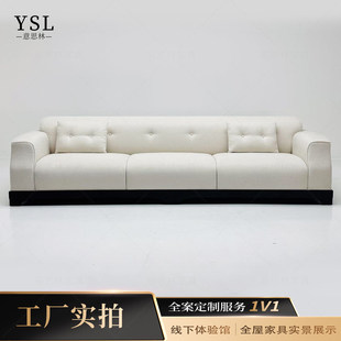 Promemoria老钱风沙发上海Retro-style fabric upholstered sofa