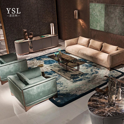 Visionnaire微笑沙发Lth