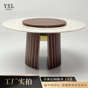 芬迪大理石餐桌简约现代天然奢石长餐桌高端家具杭州高定