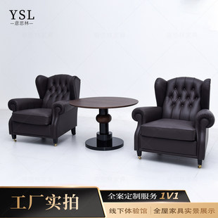 Poltrona 极简真皮实木单人沙发北京定制家具 Frau1919雪茄椅意式