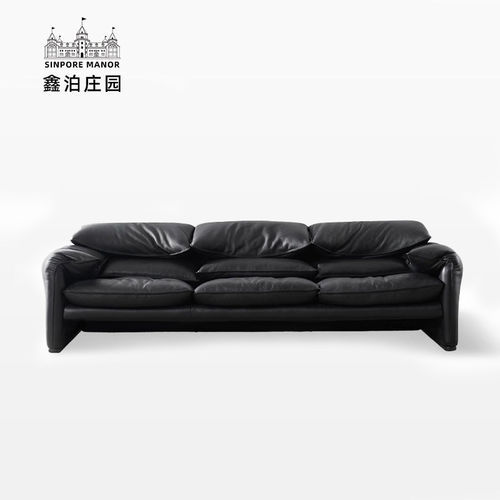 CassinaMaralunga黑色马