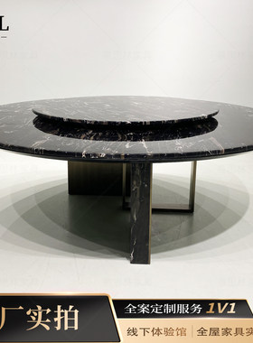 Fendi芬迪圆形餐桌上海Luxury-Style Marble Round Dining Table