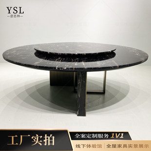 Dining Fendi芬迪圆形餐桌上海Luxury Round Marble Table Style