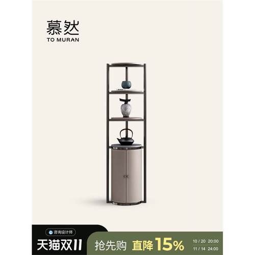 Muran慕然轻奢角柜展示柜
