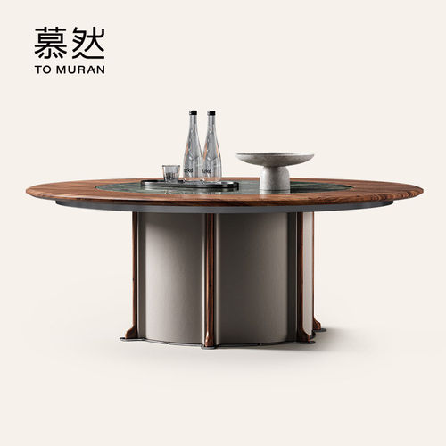 Muran慕然餐桌现代简约轻