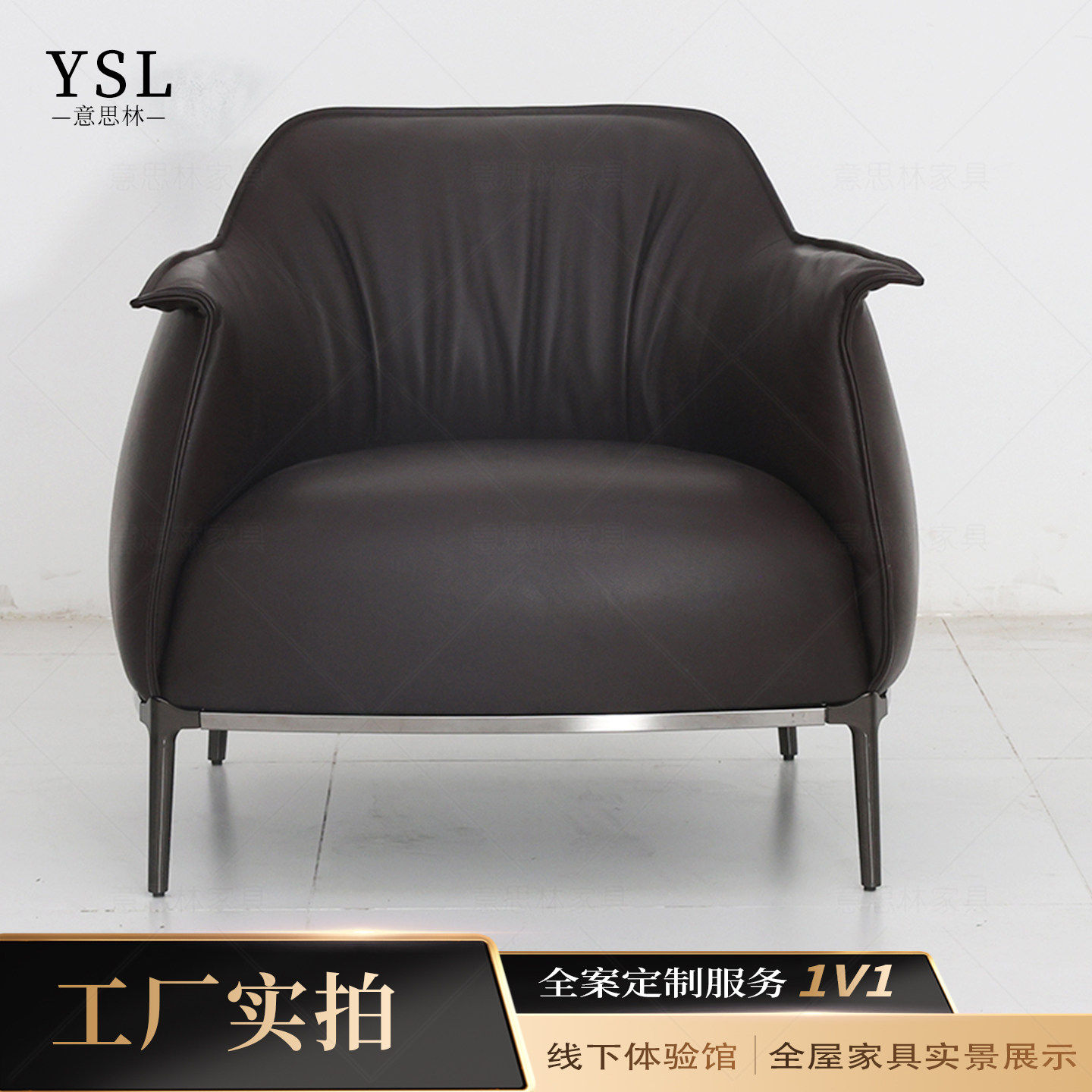 PoltronaFu家具全真皮单