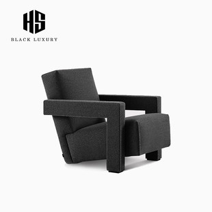 HEISHE Utrecht乌德勒支扶手椅设计师沙发椅意式经典极简单人椅