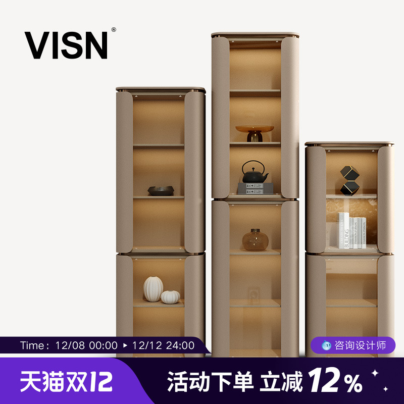 VISN轻奢装饰柜设计师款