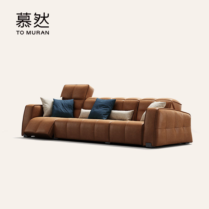 Muran慕然轻奢沙发高端电动功能沙发别墅全屋搭配钢琴键真皮沙发