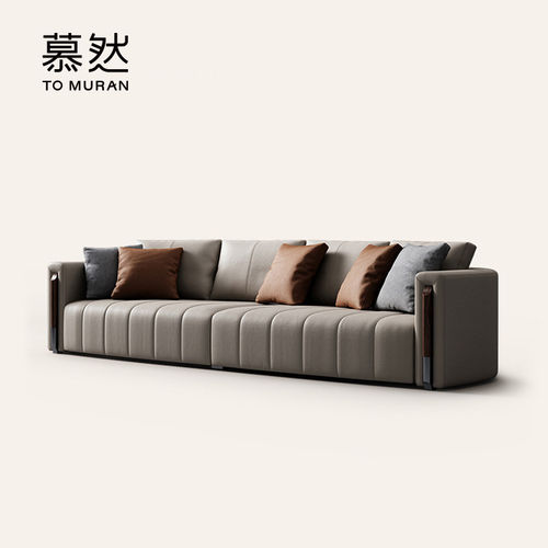 Muran慕然别墅沙发现代高