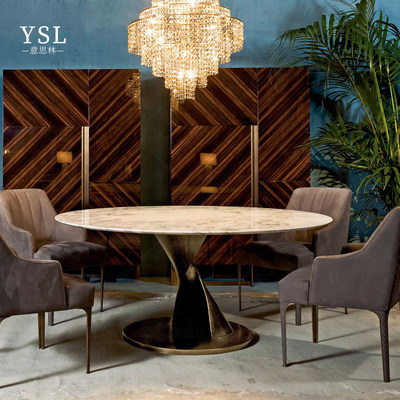 Rugianodmarblet简约独