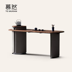 Muran慕然胡桃木茶桌现代高级感茶桌椅组合全屋搭配家用轻奢茶台